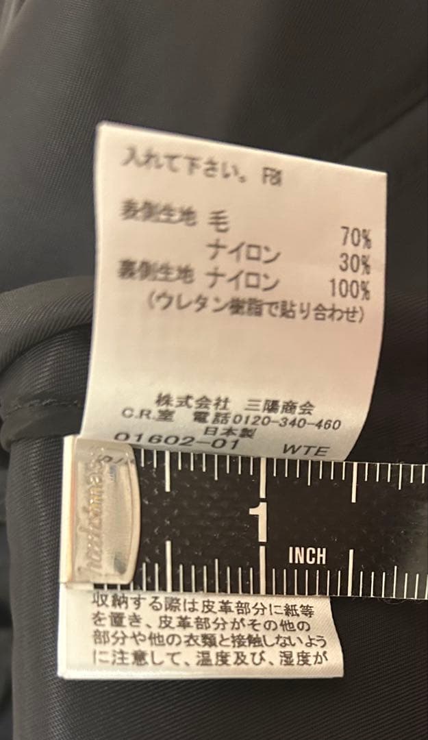 BURBERRY ブラック ウールコート 40