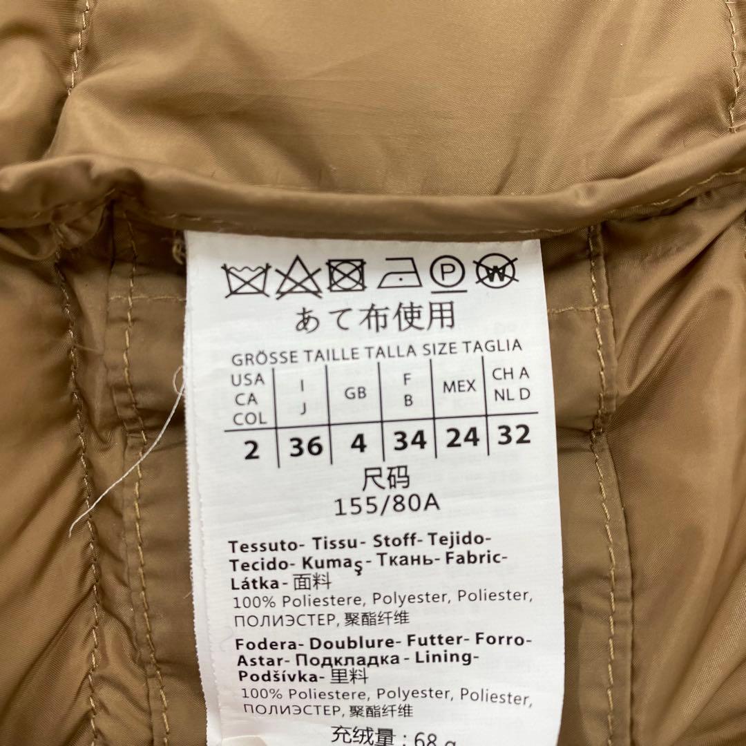 【美品】36 マックスマーラ ダウンベスト レディース フード ジップ ボタン