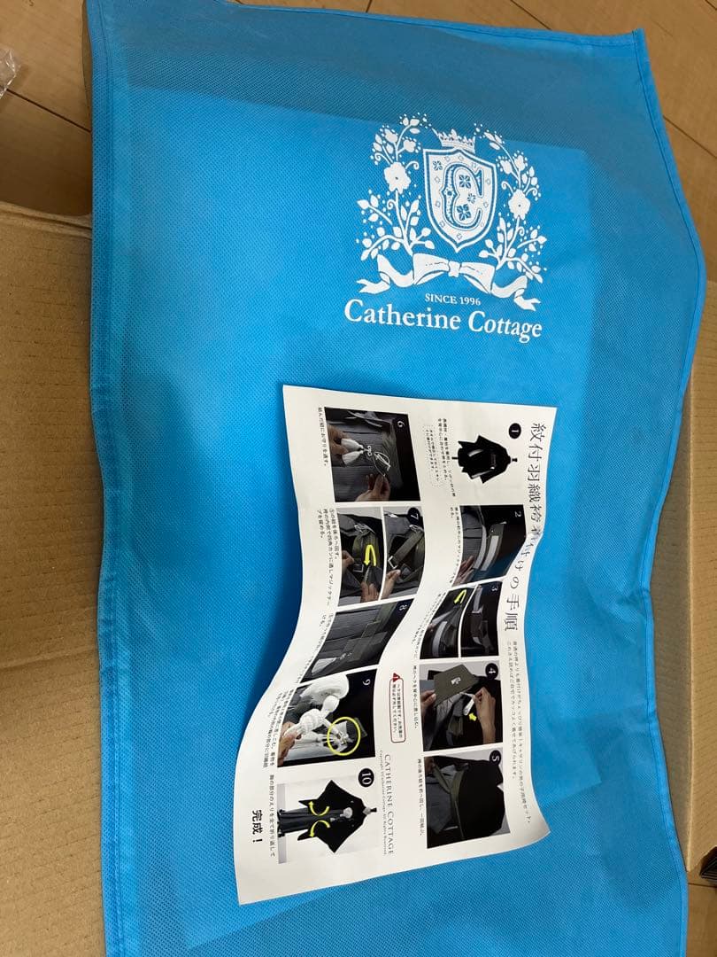 袴　160 小学生　男の子　卒業式