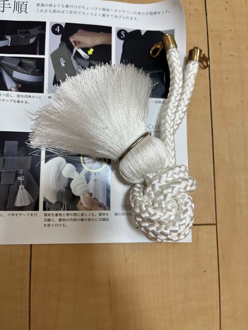 袴　160 小学生　男の子　卒業式