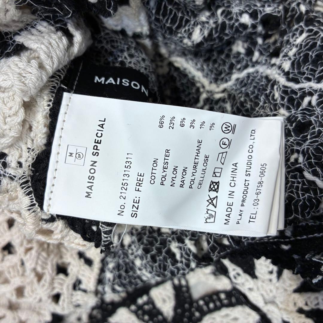 MAISON SPECIAL メゾンスペシャル　シャツ