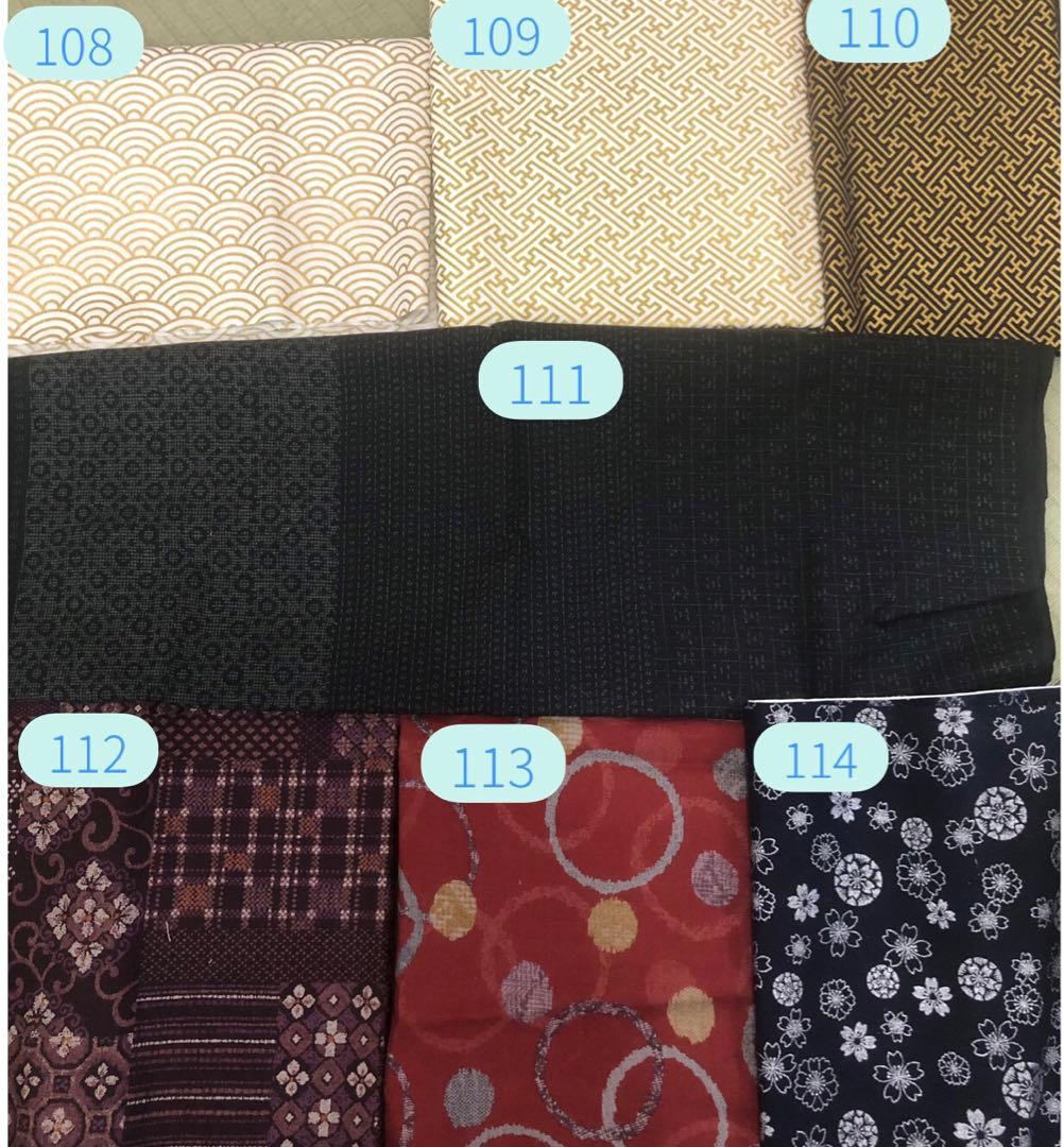 犬用 わんこ用 袴 生地見本 在庫確認ページ