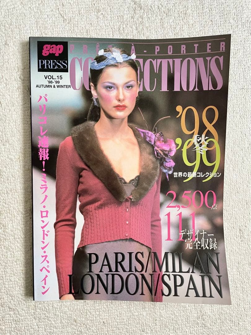 女性情報誌 gap PRESS PRET-A-PORTER COLLECTIONS