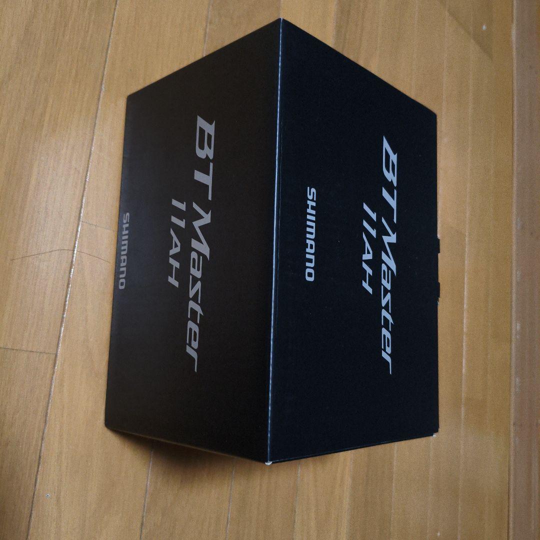 シマノ　BTマスター　ビーストマスター　2