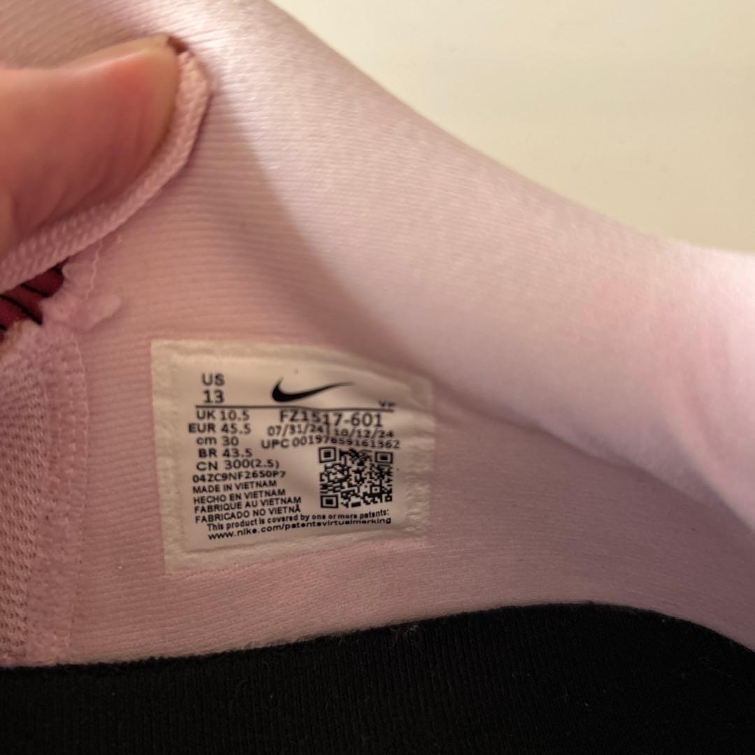 Nike Sabrina 2 EP ピンク