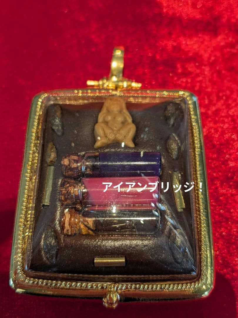 【イケメン…(〃∇〃)】タイのお守りプラクルアン！九尾の狐！高級イケメン！金＆恋