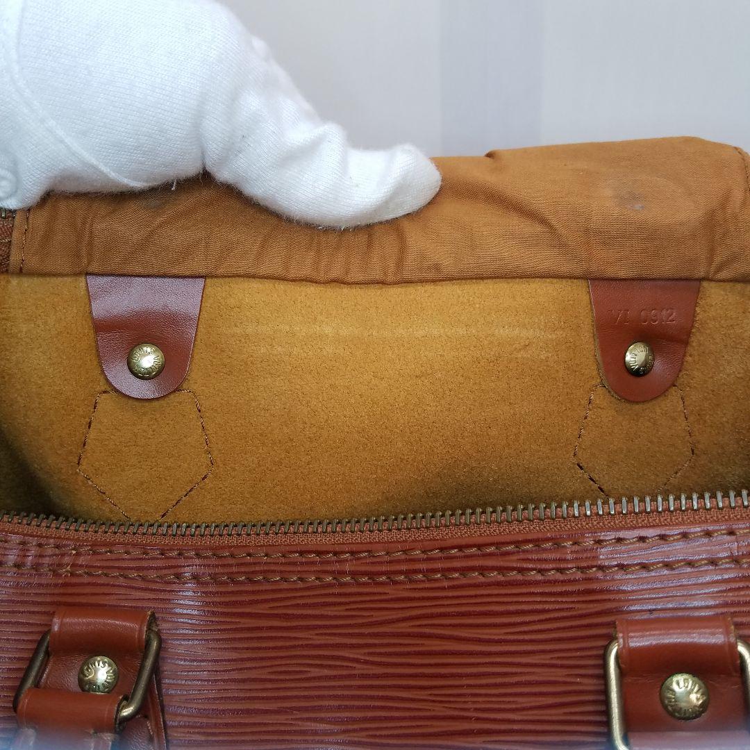 ルイヴィトン エピ スピーディー 40 ケニアブラウン ボストンバッグ 旅行