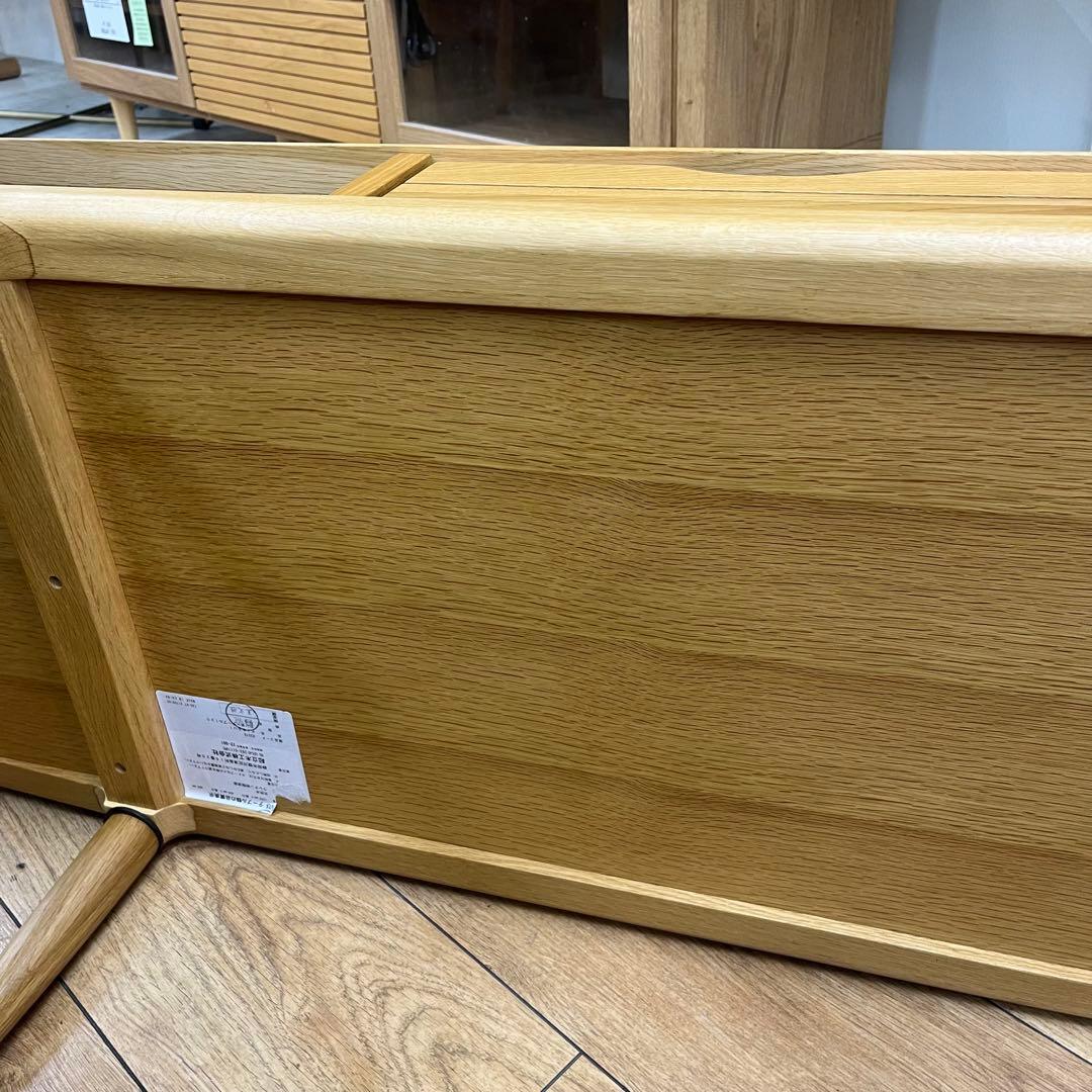 センターテーブル 引き出し付 オーク無垢材 KISSUI 幅120cm