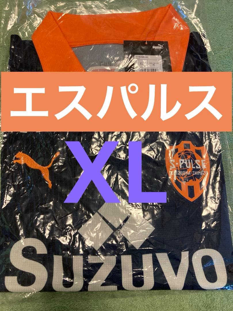 【新品未使用 タグ付き】清水エスパルス 2023年3rdユニフォーム XLサイズ