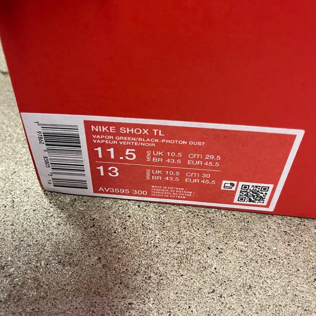 Nike Shox TL AV3595-300 29.5㎝