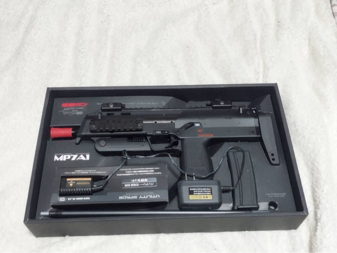 MP7A1 電動ガン