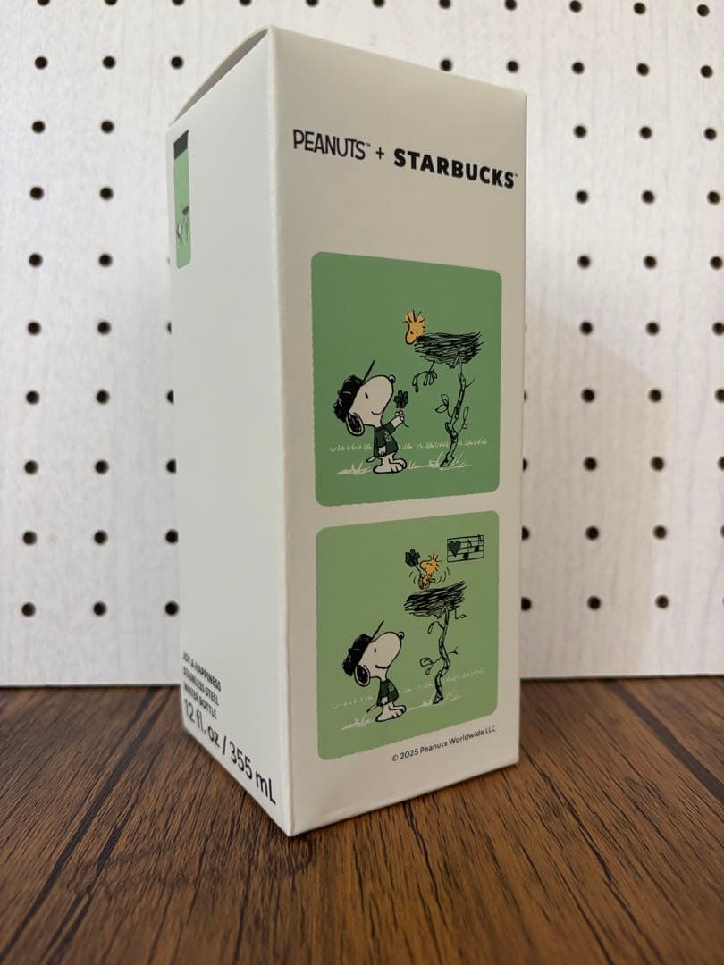 新品未使用 日本未発売PEANUTS×スターバックス ステンレスボトル355ml