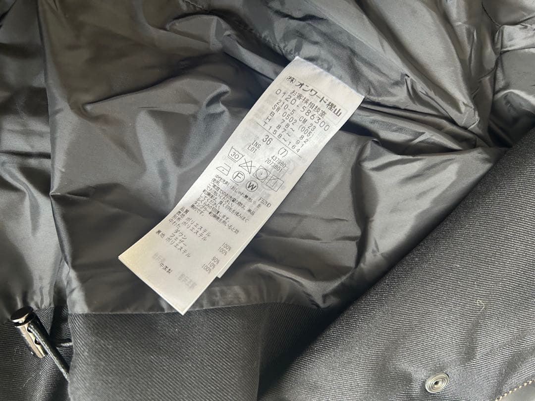 23区　ブラック フード付き ロングダウンジャケット　36号