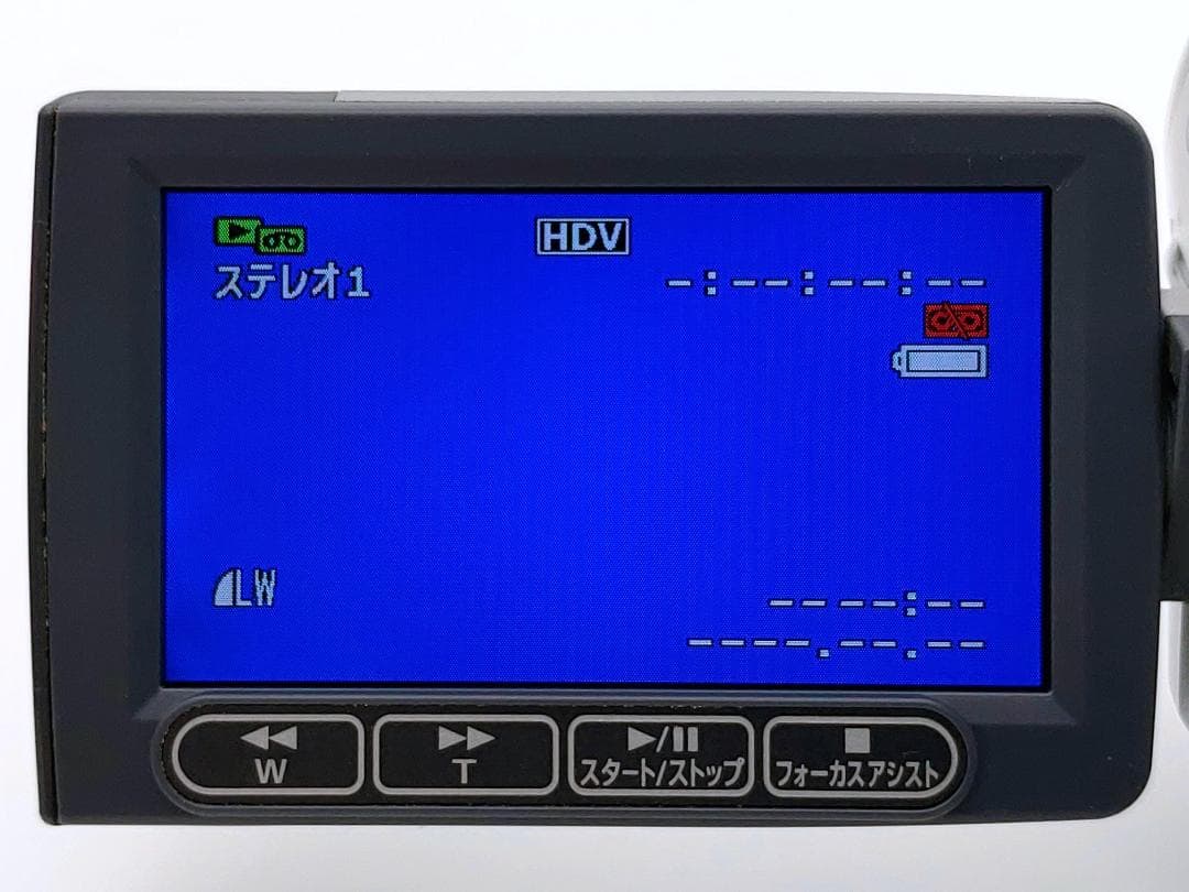 miniDVのダビングに！ Canon ビデオカメラ iVIS HV20 01