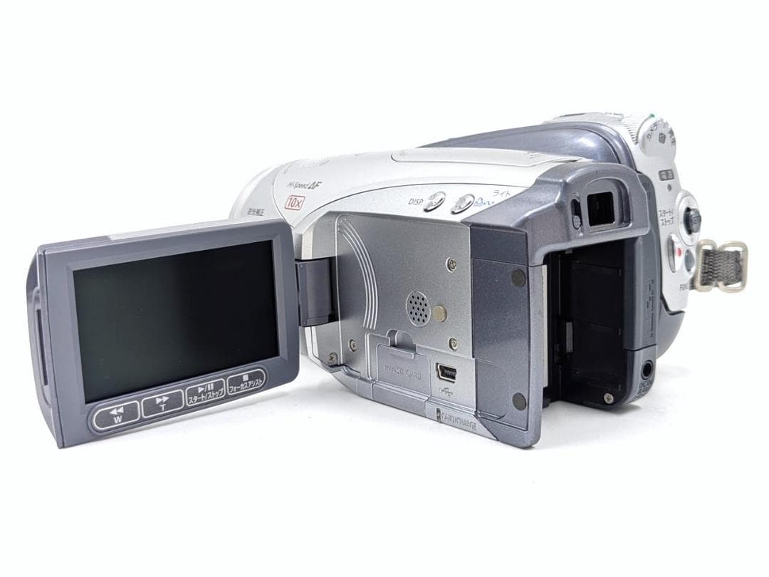 miniDVのダビングに！ Canon ビデオカメラ iVIS HV20 01
