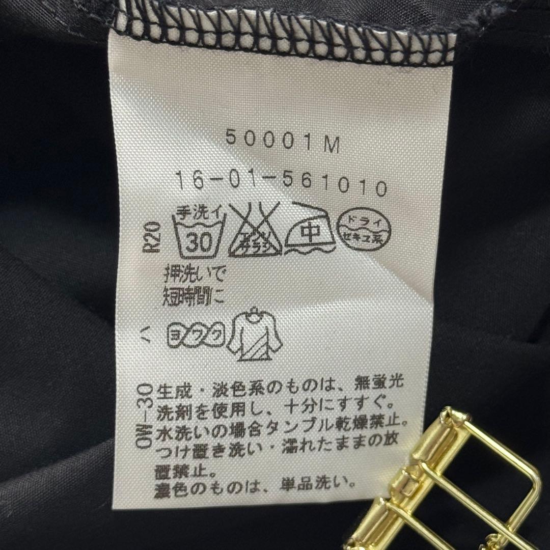 ヴィヴィアン ウエストウッド レッドレーベル 変形 ワンピース オーブ刺繍 黒