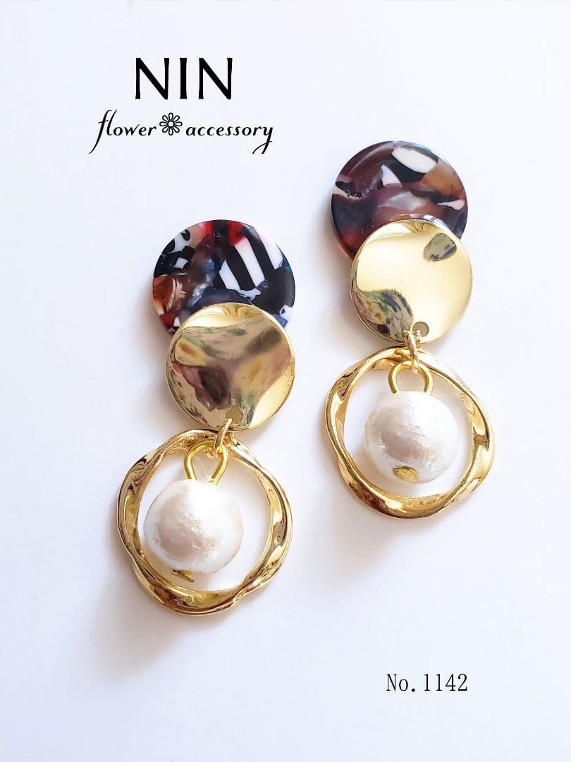 1142 カラフル べっ甲 ゴールド パール ピアス イヤリング ハンドメイド
