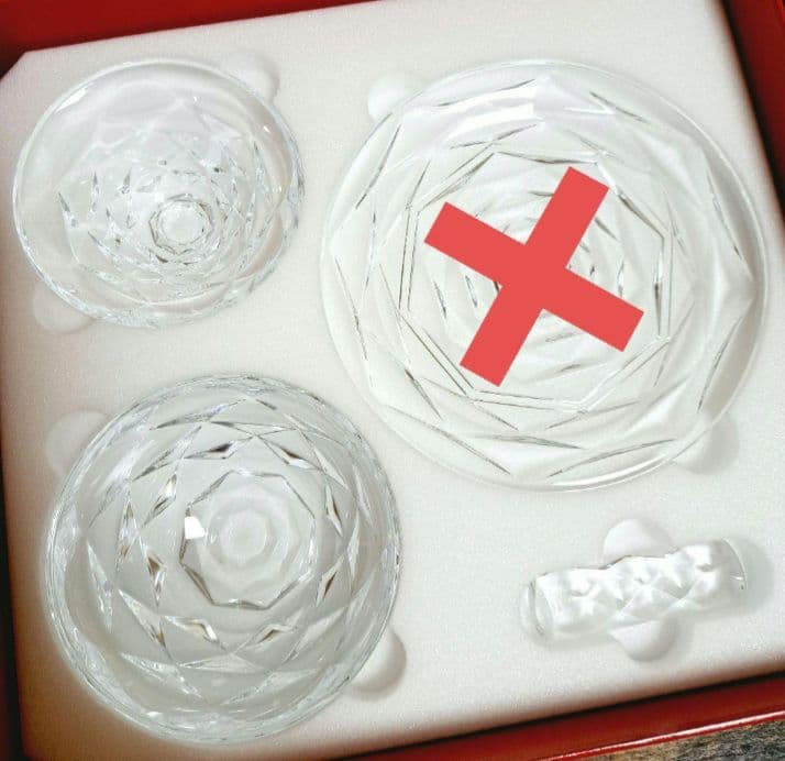 バカラ スウィング アジアン セット(ボウル・カップ・箸置き) 3点セット レア