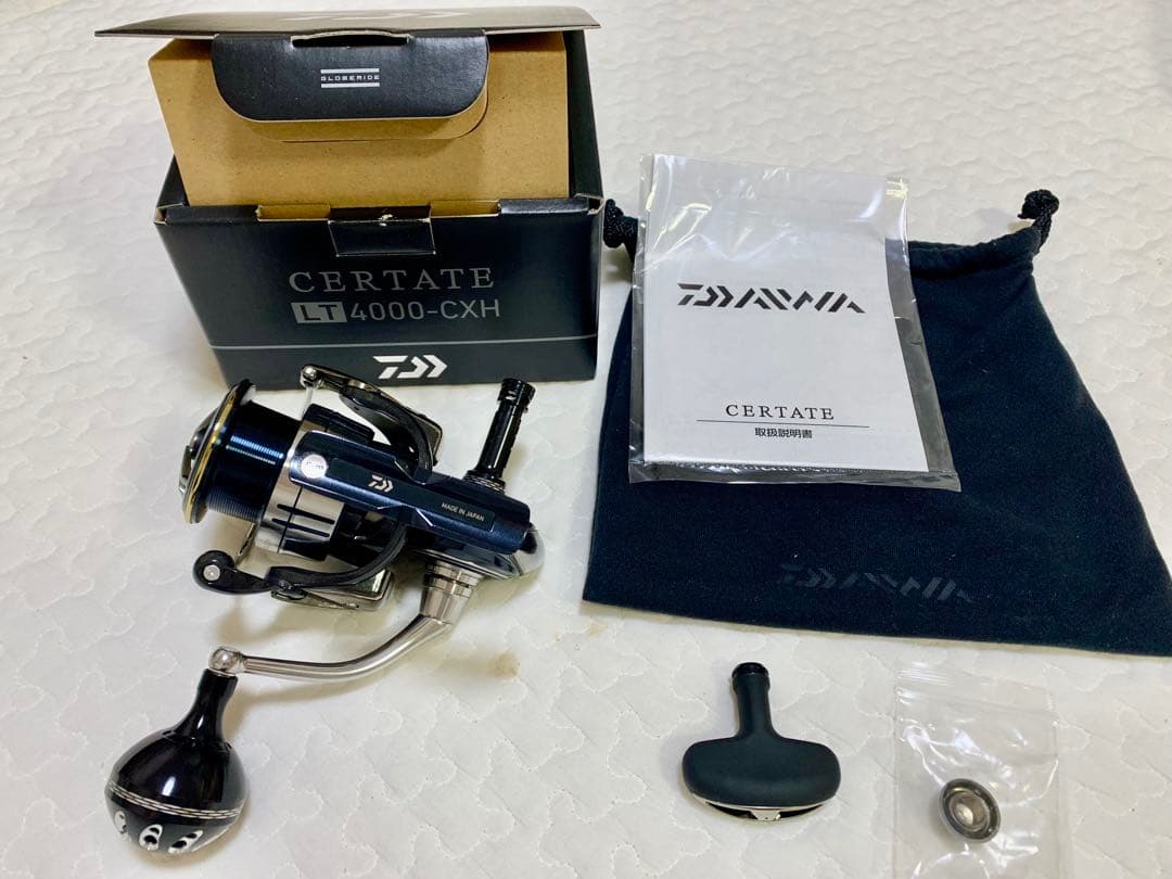 19セルテート　LT4000CXH