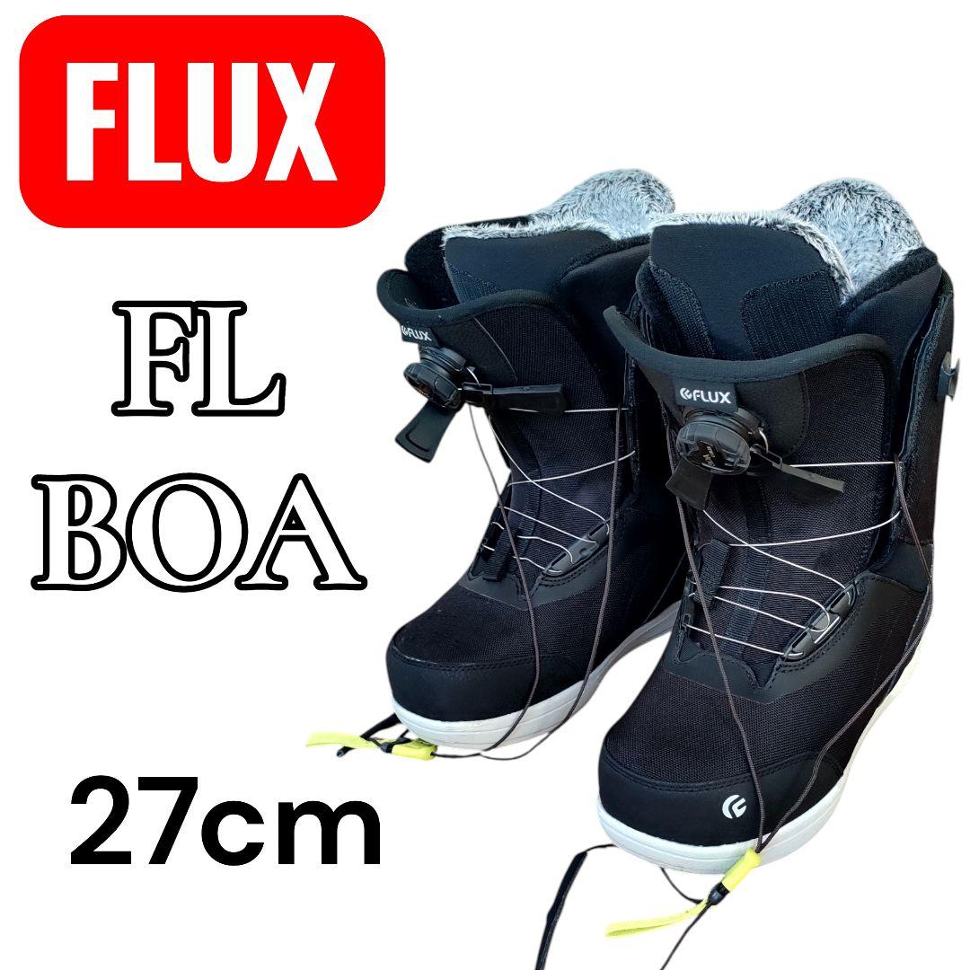 FLUX フラックス スノーボードブーツ FL-BOA 27cm ボア