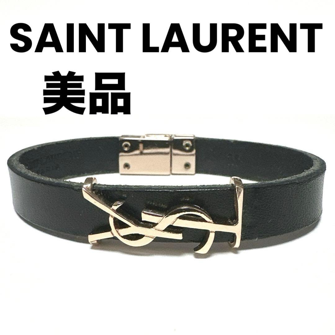 美品　SAINT LAURENT 　サンローラン　ブレスレット　バングル　レザー