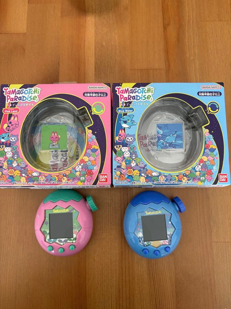 たまごっちパラダイス ピンク 青 2色セット