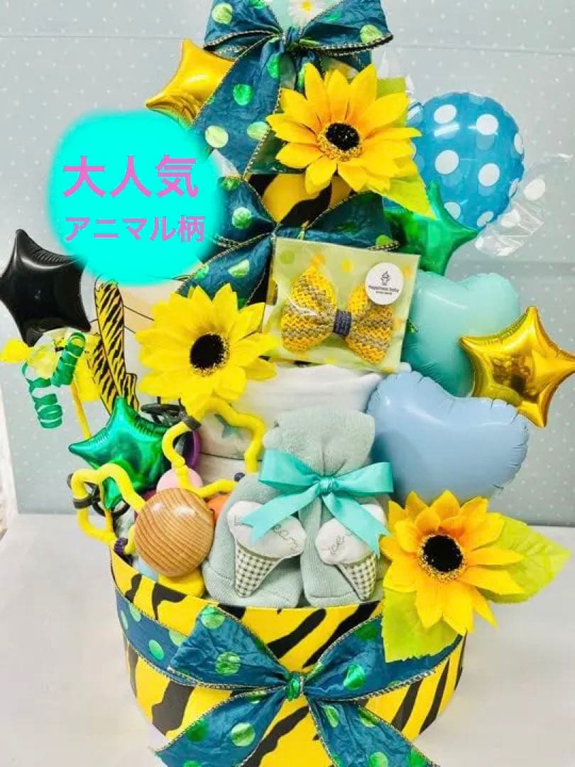 推し　卒業式　ギフトショップ　バルーンギフト