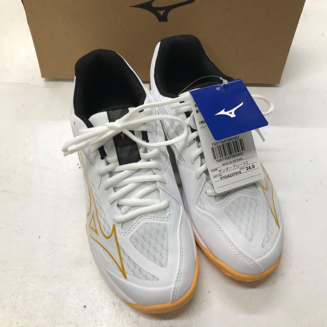 Mizuno サンダーBlade Z 24.0cm ホワイト/ゴールド