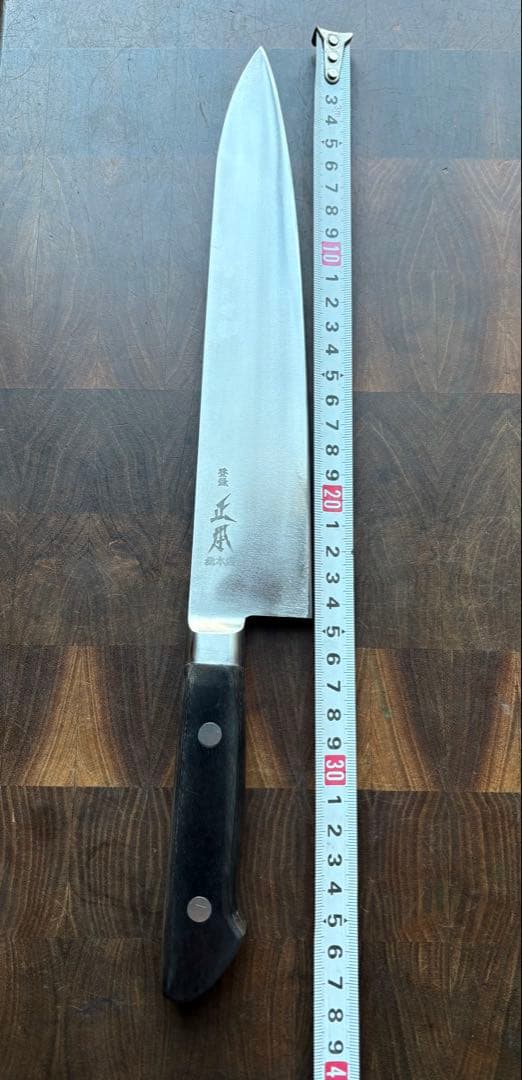 正本総本店　ハイカーボン　牛刀　240mm 包丁　ステンレス　洋包丁　美品