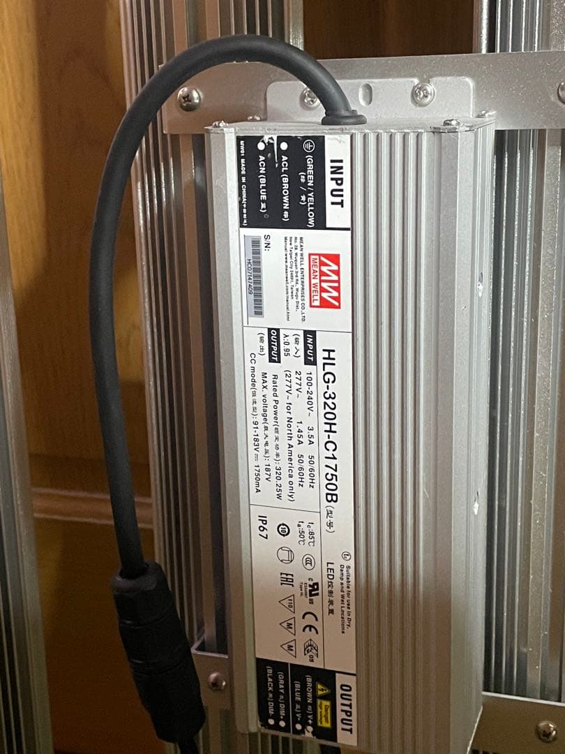 セール OPTIC LED CREEライト SLIM 320H 植物育成　訳あり