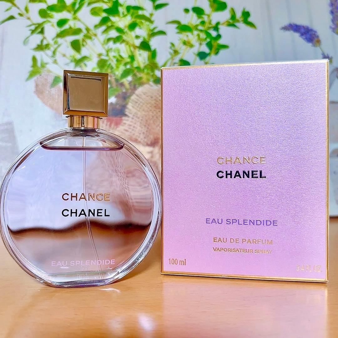 シャネル チャンス オースプランディド オードゥ パルファム 100ml