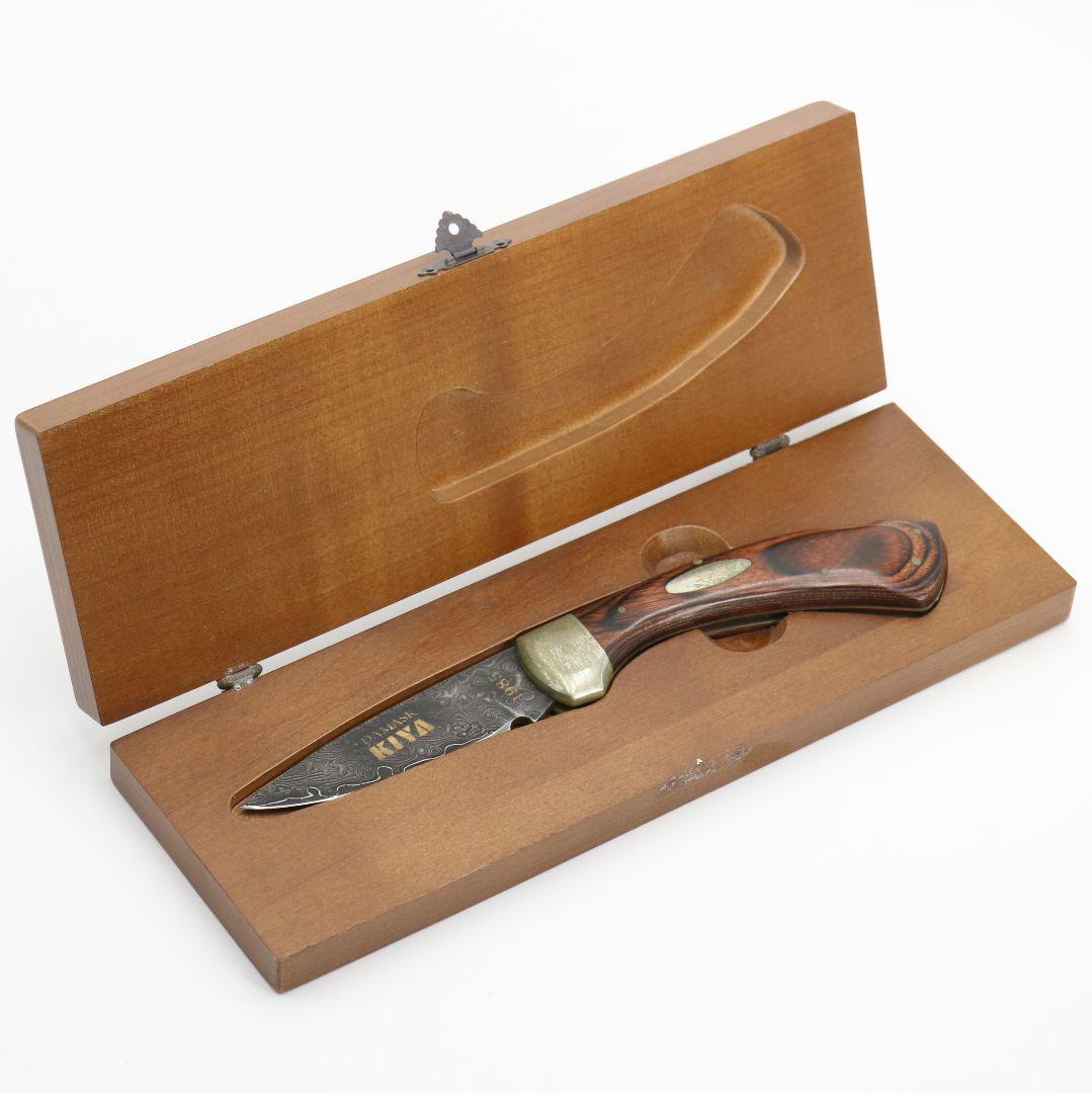 日本橋 木屋 KIYA ダマスカス フォールディングナイフ1985　V957