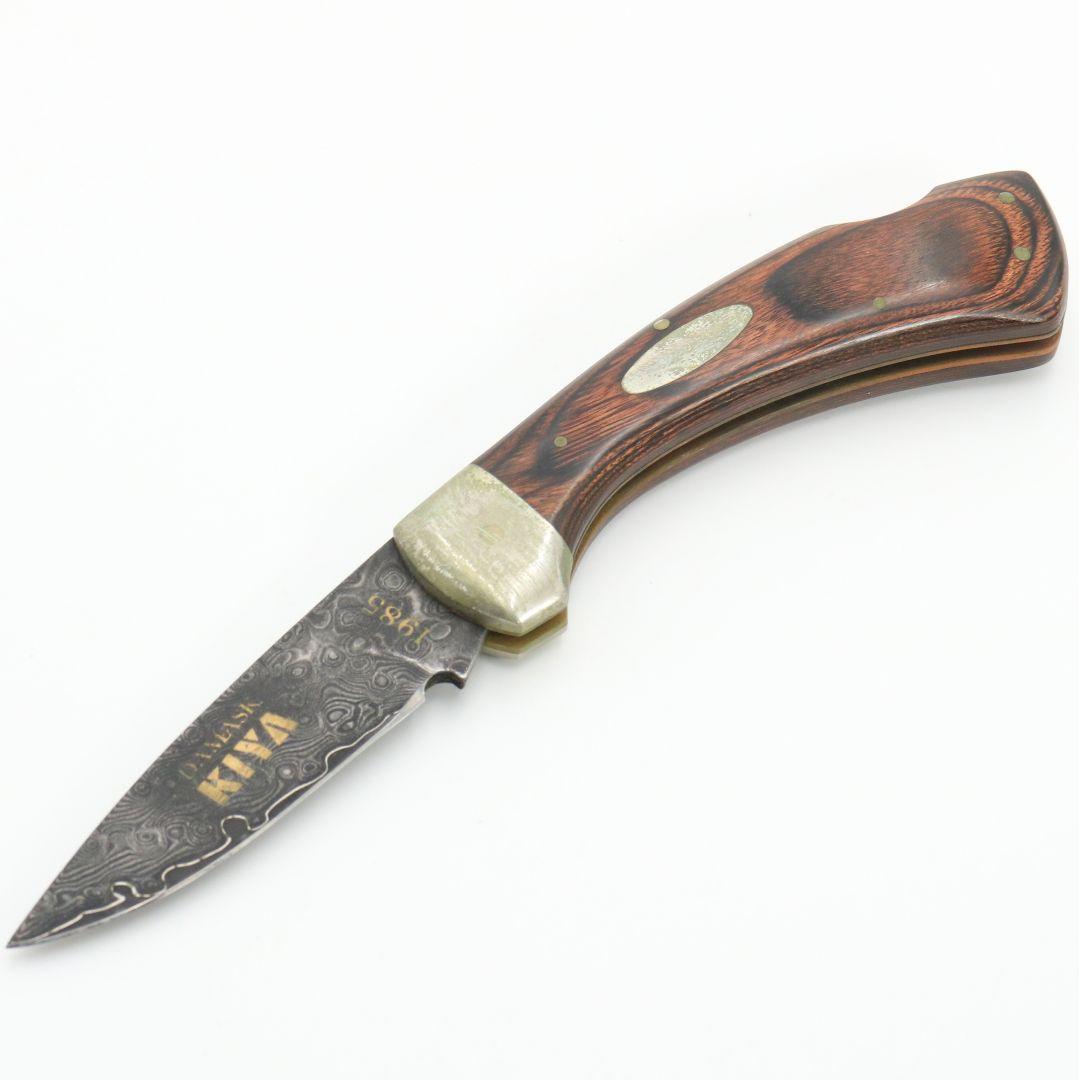 日本橋 木屋 KIYA ダマスカス フォールディングナイフ1985　V957