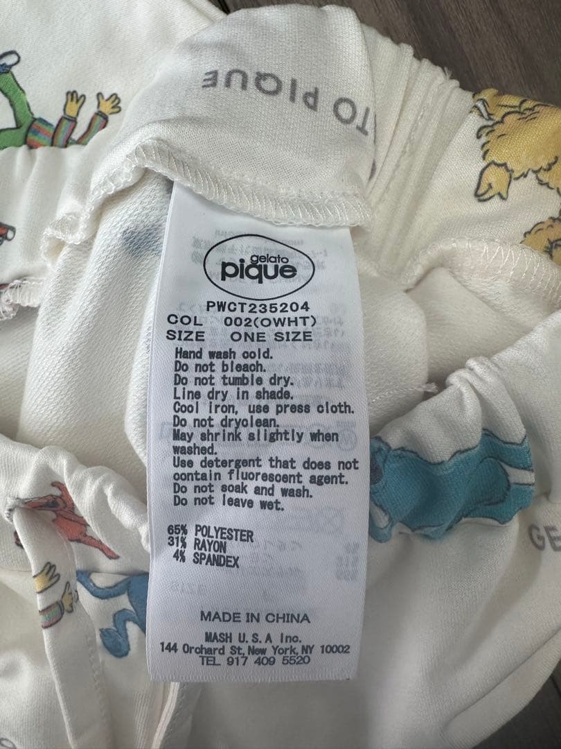 ジェラピケ セサミストリート 総柄 シャツ ロングパンツ パジャマ ルームウェア