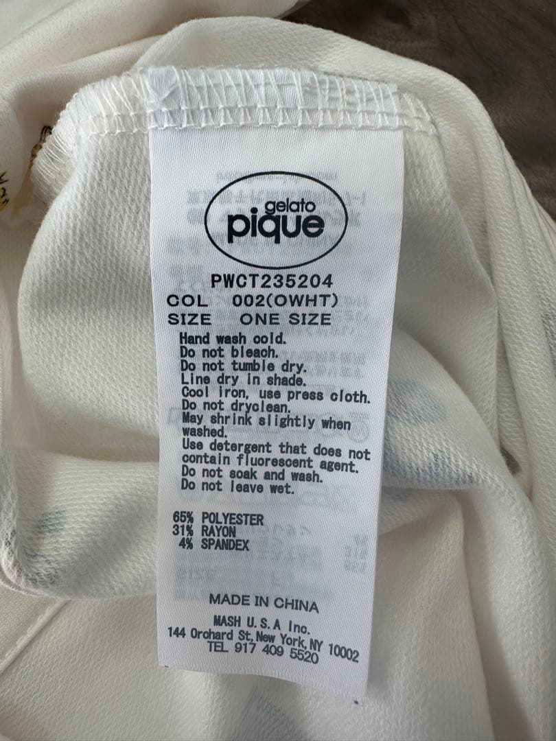 ジェラピケ セサミストリート 総柄 シャツ ロングパンツ パジャマ ルームウェア