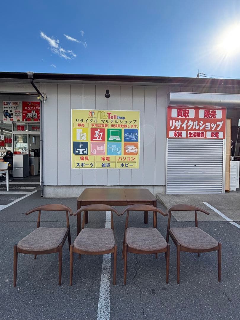 伸長式ダイニング5点セット ダイニングテーブル・チェア4脚