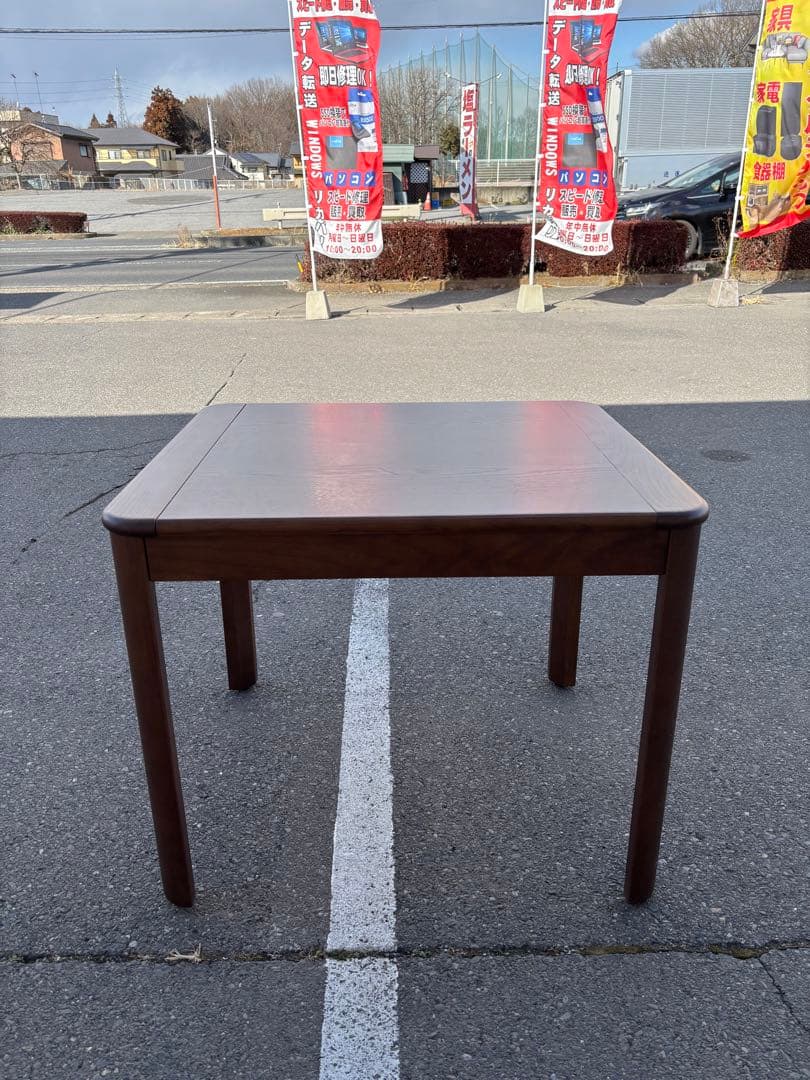 伸長式ダイニング5点セット ダイニングテーブル・チェア4脚