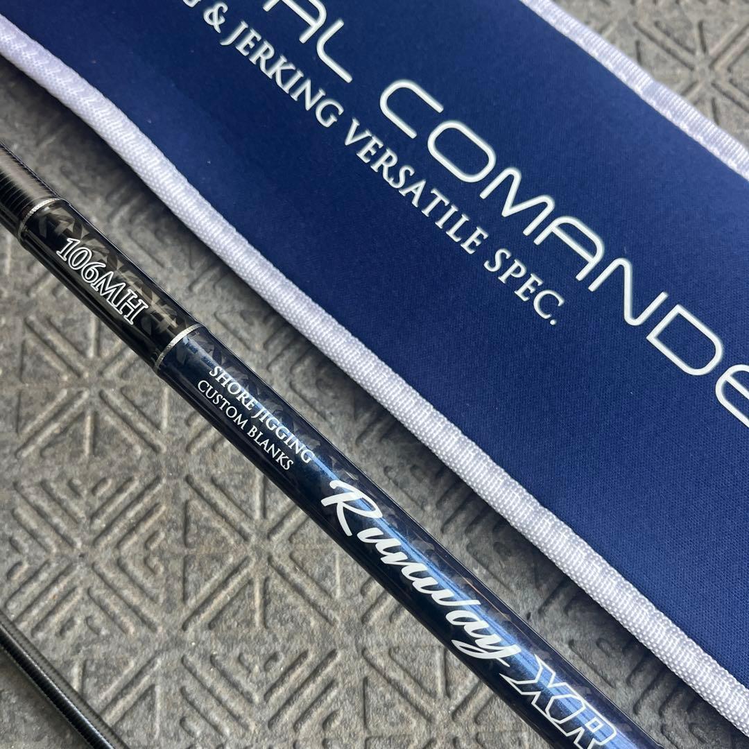 【新品未使用】ゼスタ　ランウェイ XR 106MH 　バーサルコマンダー