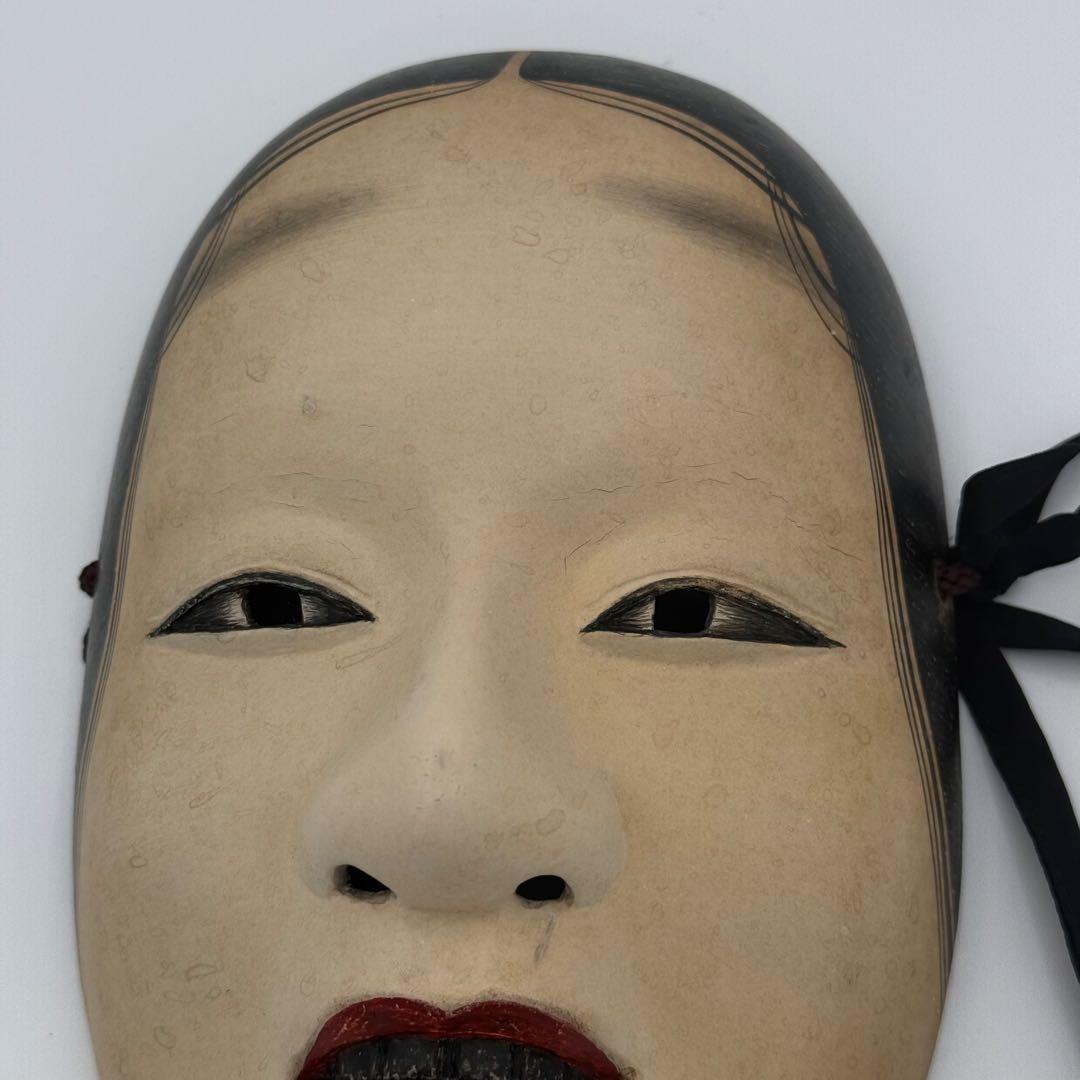 能面「若女」　木彫り　能　日本伝統　日本舞踊