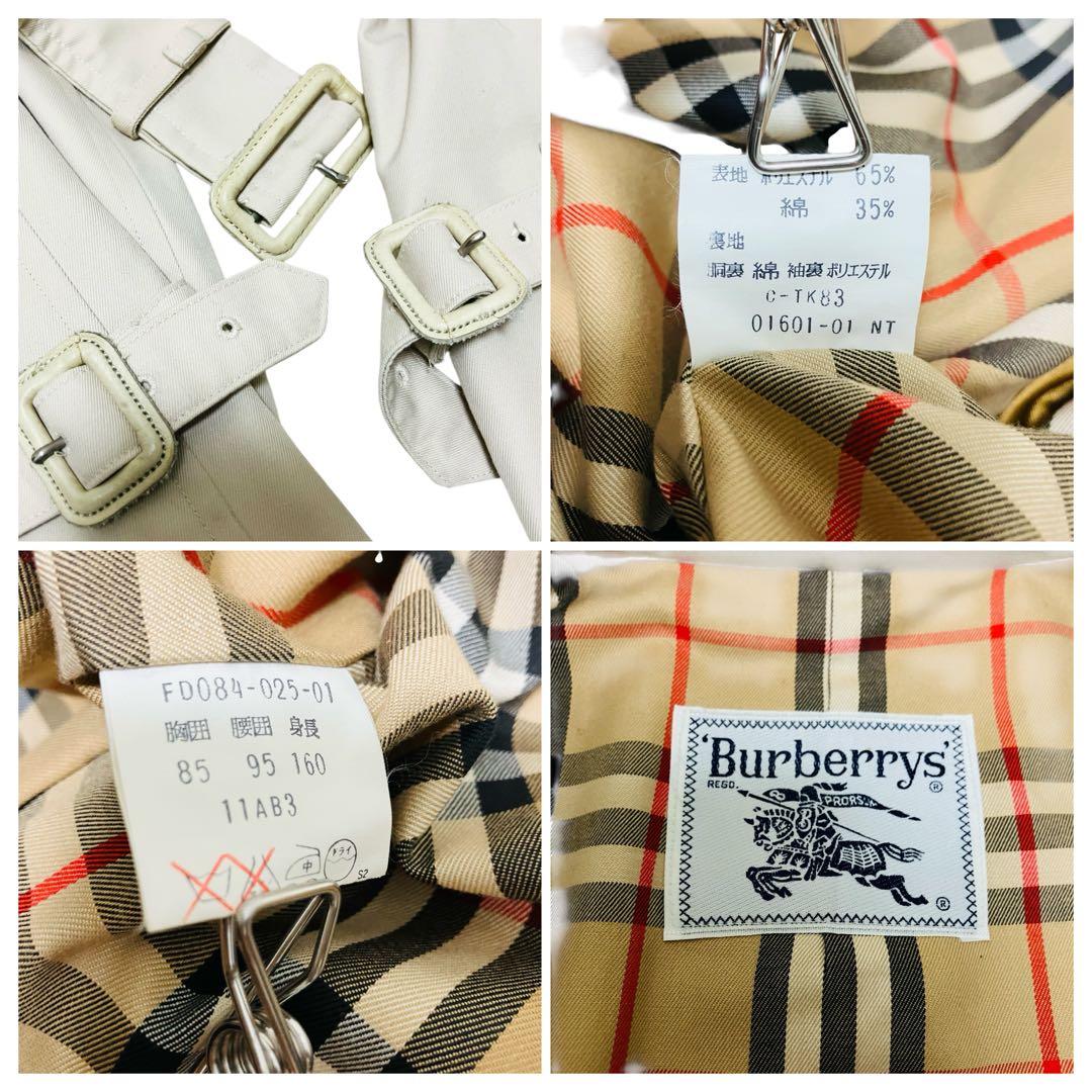 バーバリー　ステンカラーコート　ベルト付　ノバチェック裏地 ベージュ L