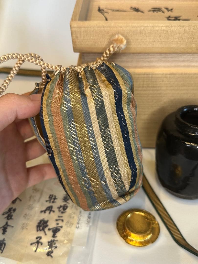 旧家藏出 希少品 黑釉茶入 紀州焼 葵窯 茶道具セット 茶入 木製箱付き