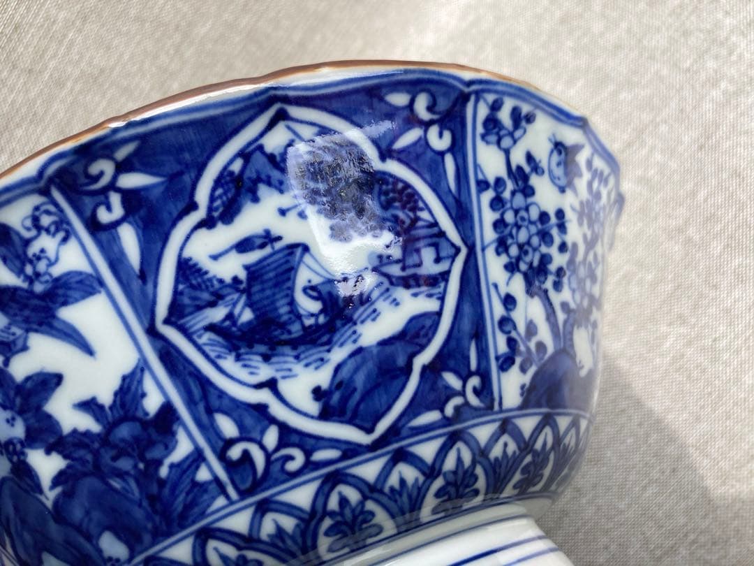 清水焼　京焼　高野昭阿弥　中鉢　鉢　菓子鉢　7寸鉢