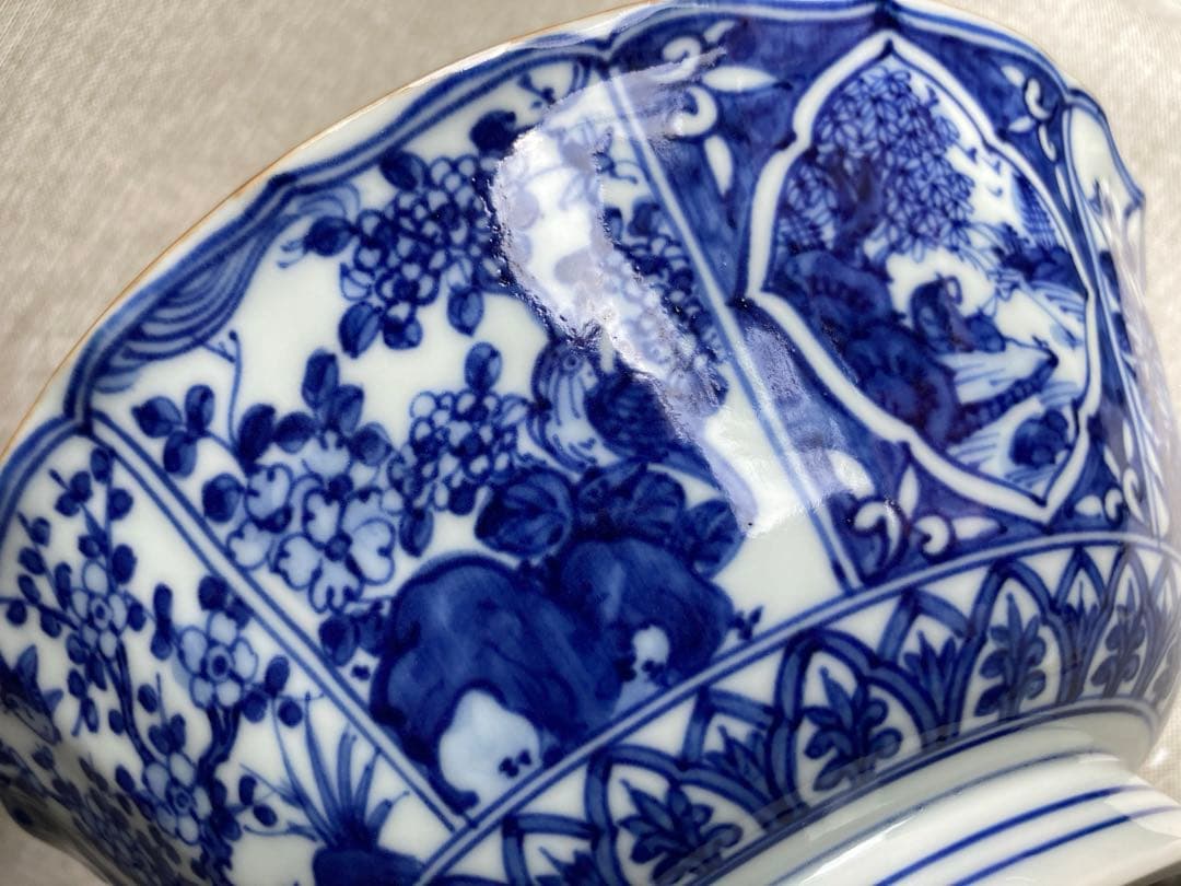 清水焼　京焼　高野昭阿弥　中鉢　鉢　菓子鉢　7寸鉢