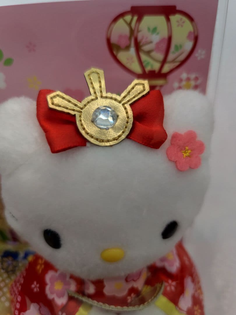 ハローキティ　キティ　ダニエル　ひな祭り　ヒナマツリドール　ぬいぐるみ　人形