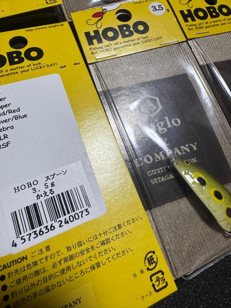 アングロアンドカンパニー HOBO スプーン 3.5g