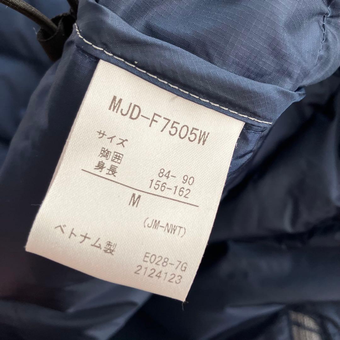 ◆MARMOT マーモット ダウンジャケット レディース M