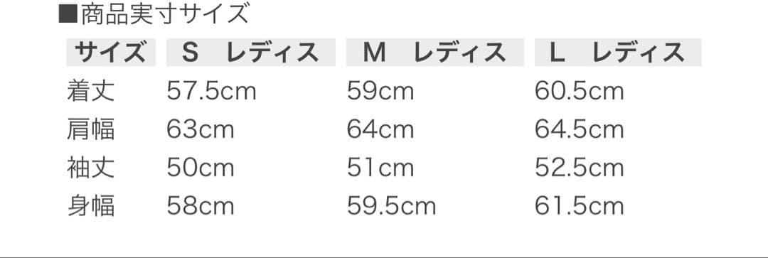 NERGY JAPAN レディース フィットネス 裏トリコット 上下セット S