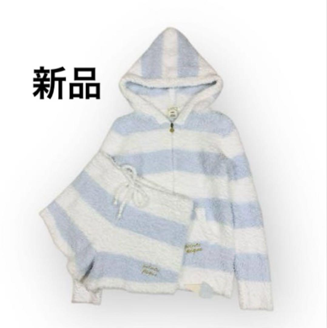 新品タグ付きgelato pique モコモコルームウェアセット　ボーダー