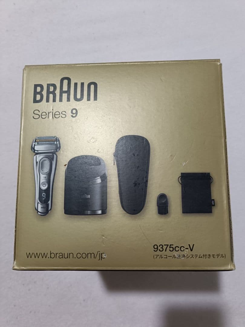 BRAUN最高モデルSeries9 S9 9375cc-V箱入り 新品未使用‼️