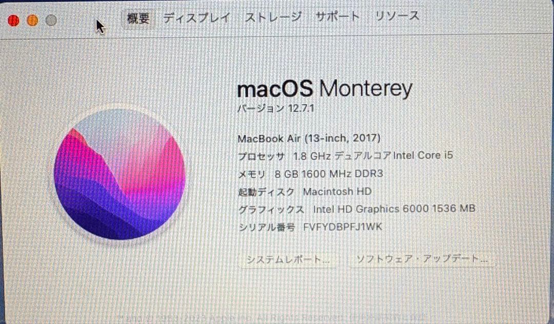 MacBook本体 Apple MacBook Air 2017